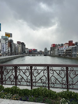 3FBCE2C9-0967-47A3-BCCA-70A5D7D42A70