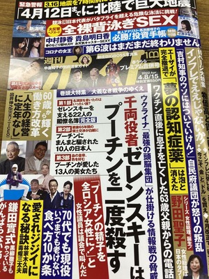 5C48105D-7CFC-4DF6-B7F6-81A42CE757E4