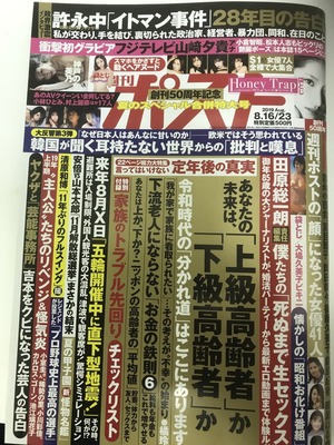 C834C05E-7EE9-4C73-946F-FE4533CE6C70