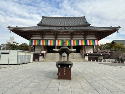 334F0275-E3B9-49D7-BA19-DF5FC9184040