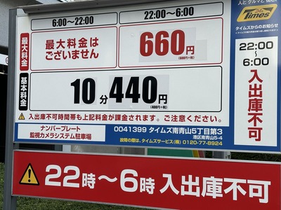 DD59AD4B-6B99-436D-AE05-04DA93E427E9