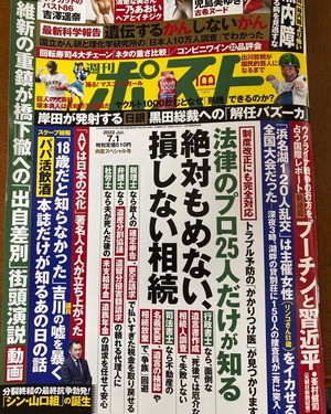 BC8A2A41-BAE8-44DE-A2FF-51EA595151C0