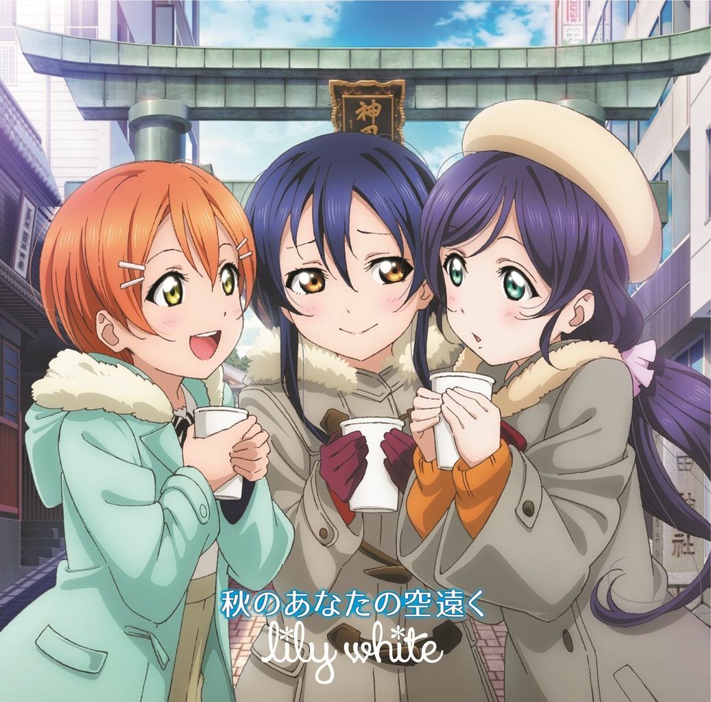 ラブライブ曲全曲網羅計画 終了 Mochaのiboogie譜面劇場 ラブライブ曲全曲網羅計画 終了 Mochaのiboogie譜面劇場