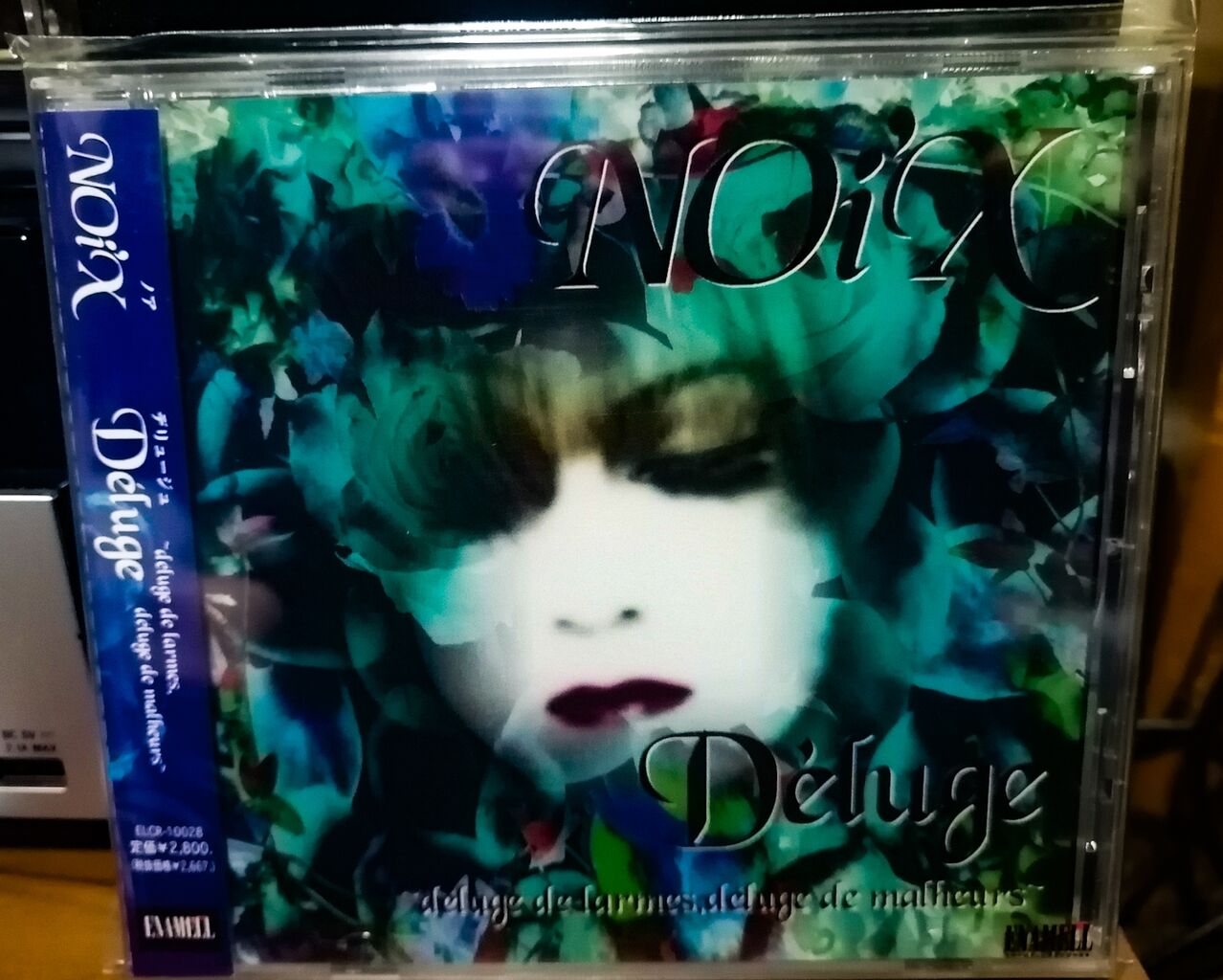 これから90年代V系を聴いてみたい人に一旦聴いてみて欲しいオススメCD