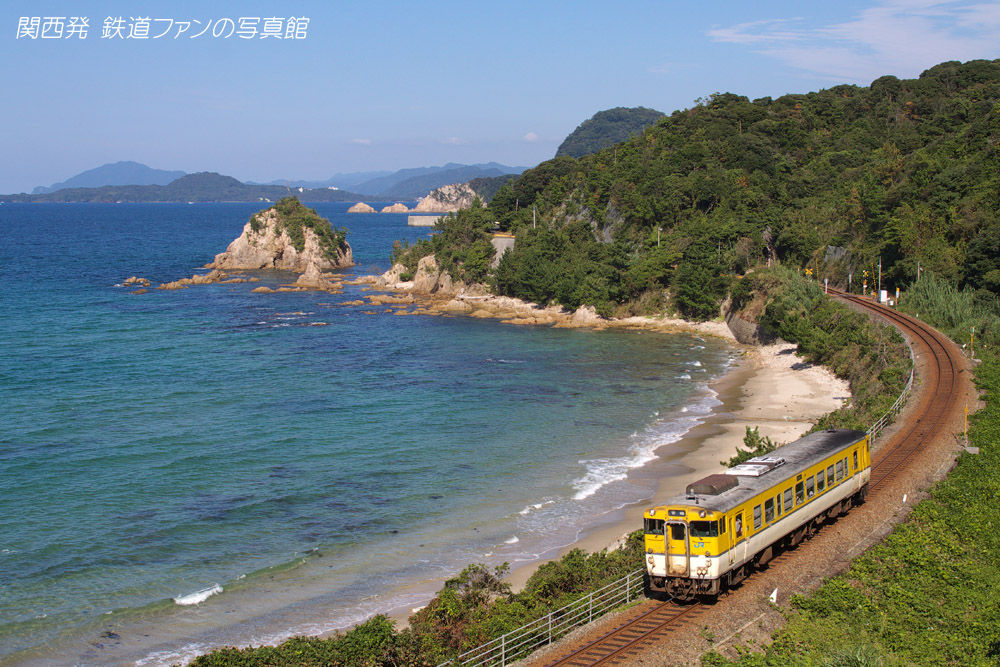 玉江 2 サンタマの絶景俯瞰 関西発 鉄道ファンの写真館 撮影地ガイド