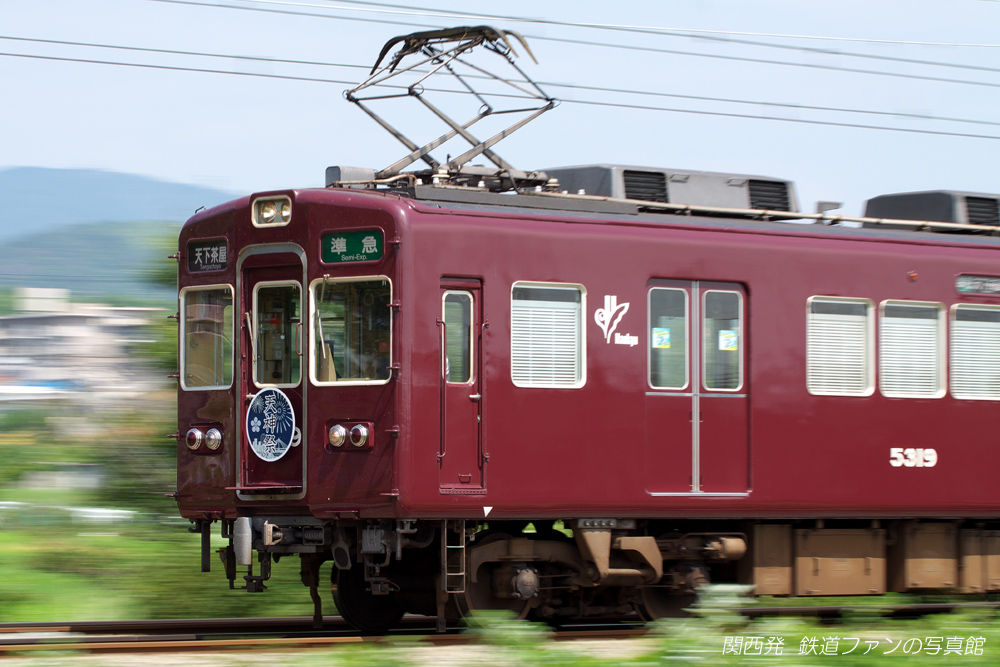 夏祭りだ その２ 関西発 鉄道ファンの写真館 撮影地ガイド