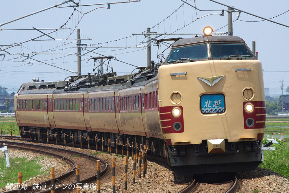 水橋 3 有名地近くで編成写真 関西発 鉄道ファンの写真館 撮影地ガイド