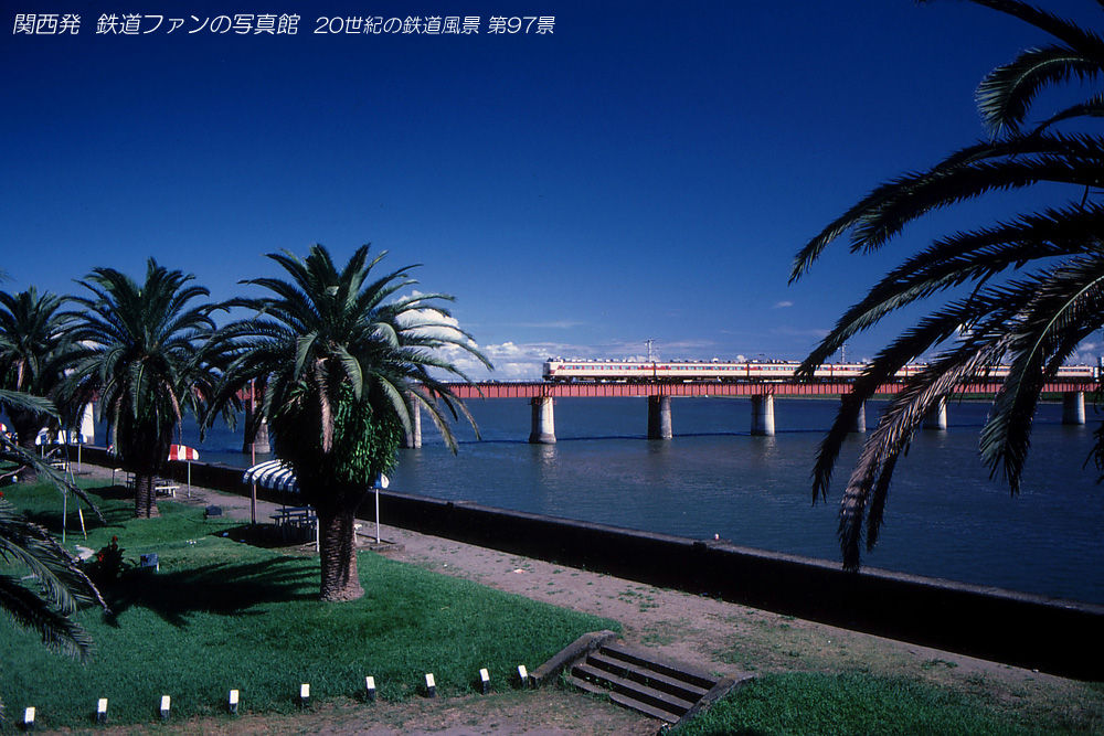第97景 宮崎 関西発 鉄道ファンの写真館 撮影地ガイド
