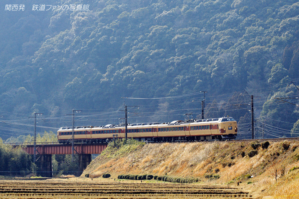 市棚 1 宗太郎越え 関西発 鉄道ファンの写真館 撮影地ガイド 市棚 1 宗太郎越え 関西発 鉄道ファンの写真館 撮影地ガイド