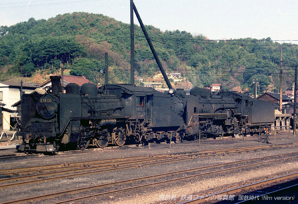 昭和鉄道写真:山陰本線浜田区配置のD51833。1970年9月撮影 昭和鉄道写真:山陰本線浜田区配置のD51833。1970年9月撮影