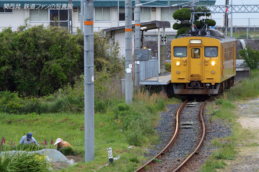 行先板（宇部新川←→長門本山） 宇部新川駅で長門本山行き列車に乗車