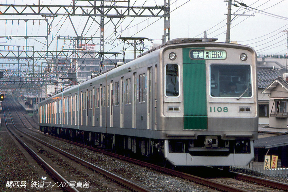京都市営地下鉄 10系初期車両 引退記念乗車券 京都市交通局：令