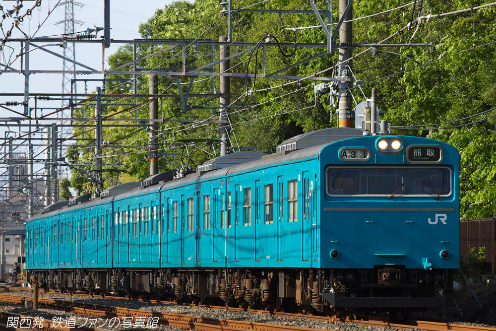 杉本町 (1) ～緑をバックに編成写真～ : 関西発 鉄道ファンの写真館 