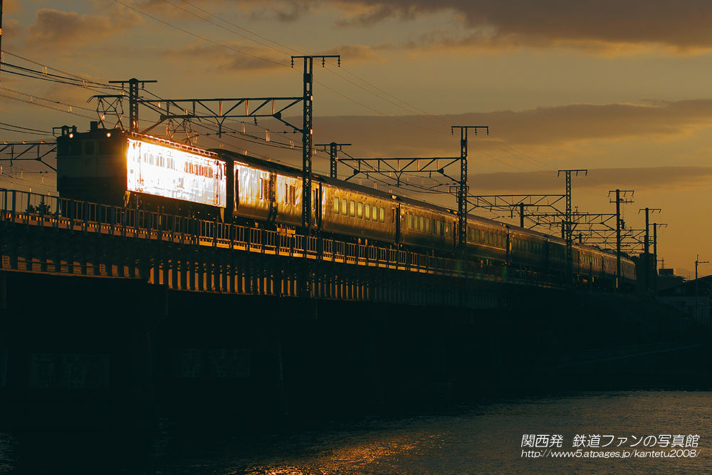 石山 (2) ~朝日にギラリの急行銀河~ : 関西発 鉄道ファンの写真館