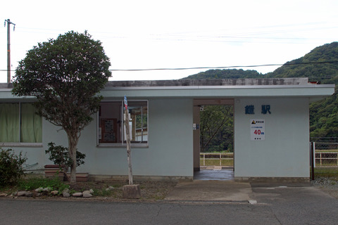 045山陰本線　鎧20200921