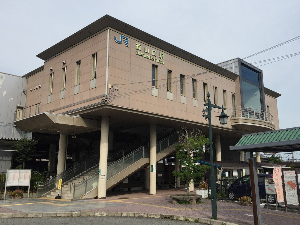 篠山口駅 JR(国鉄)の駅巡り 篠山口駅 JR(国鉄)の駅巡り