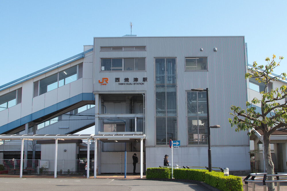 西焼津駅 JR(国鉄)の駅巡り 西焼津駅 JR(国鉄)の駅巡り
