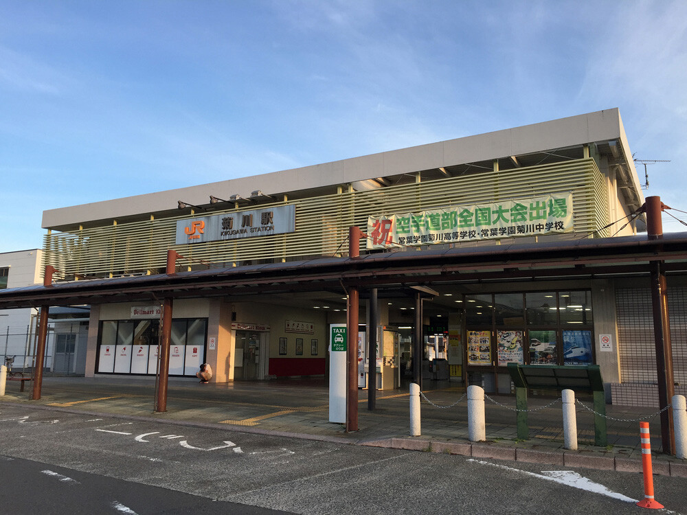 菊川駅 JR（国鉄）の駅巡り
