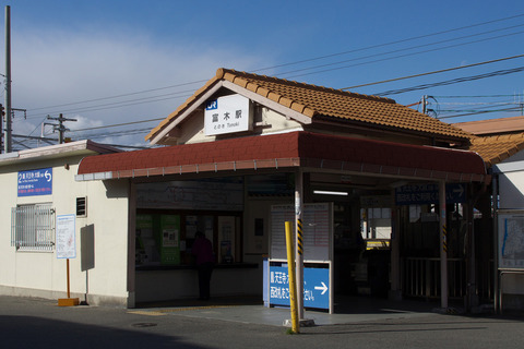14阪和線　富木(2)20181228