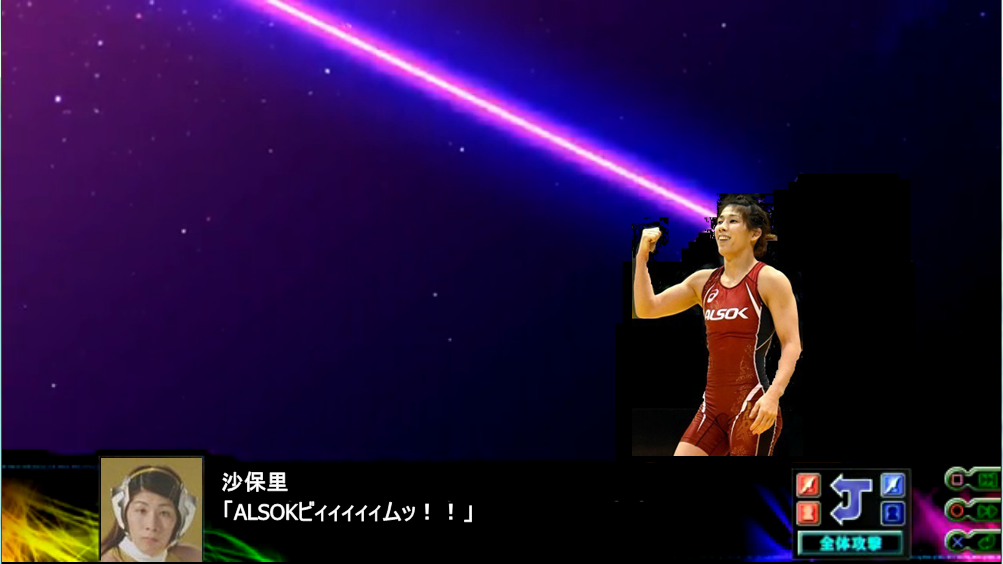 吉田ネキがスパロボに出演したら スパロボまとめ速報