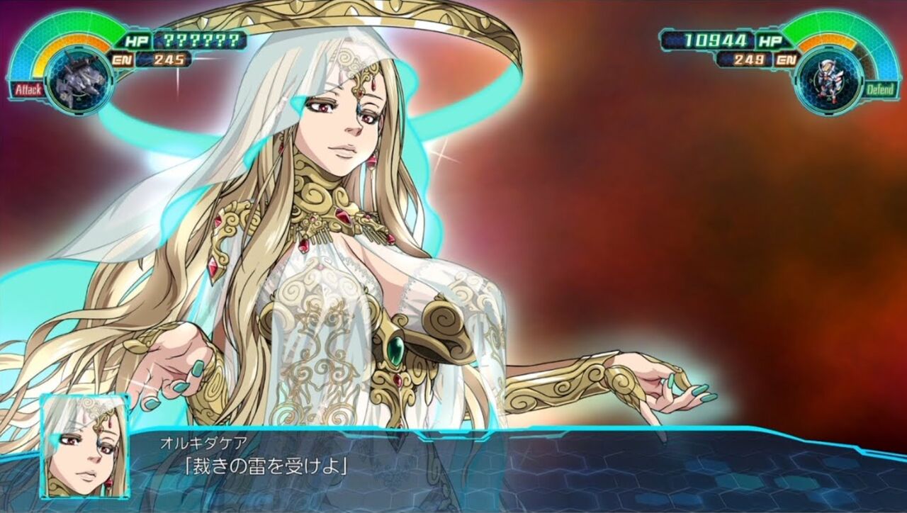 【最も検索された】 スーパーロボット大戦 壁紙 ManiseKabegami