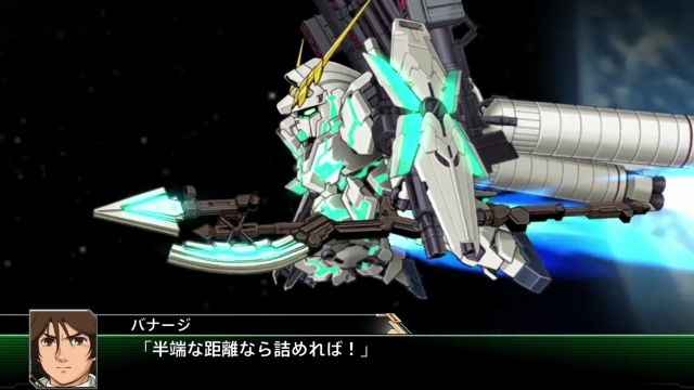 Vガンダムってなんでスパロボから干されてるの スパロボまとめ速報