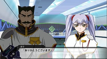 ルリ