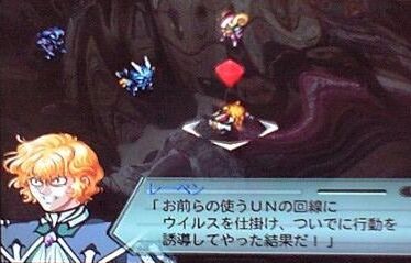 レーベン