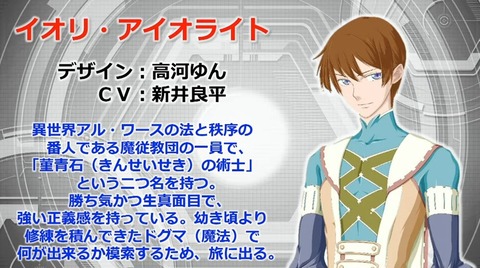 ヒビキ スパロボまとめ速報 ヒビキ スパロボまとめ速報