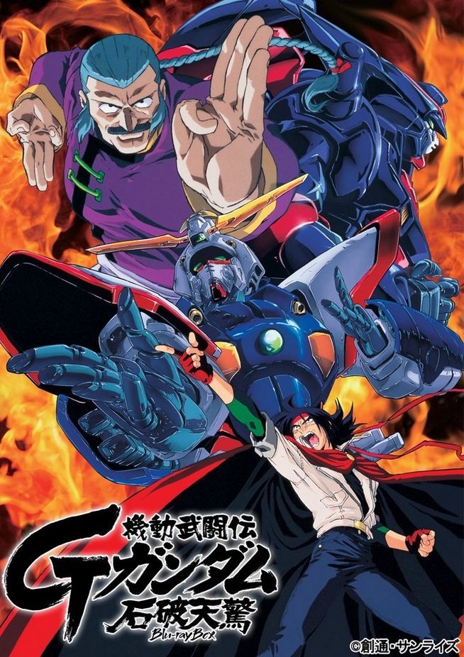 スパロボ三大gガンダム要望 そろそろ戦闘bgmをop曲に戻して 超級版のシャッフル後継機出して スパロボまとめ速報
