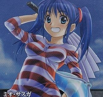 mio