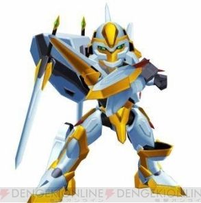 lancerot