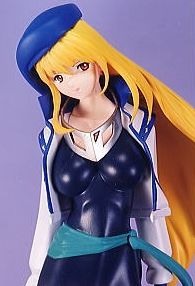vega