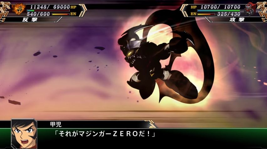 スパロボvやってるけどマジンガーzero強過ぎじゃね これ単騎で行けるレベルやろ スパロボまとめ速報 スパロボvやってるけどマジンガーzero強過ぎじゃね これ単騎で行けるレベルやろ スパロボまとめ速報