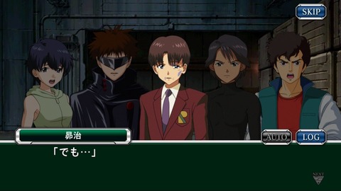 リヴァイアス