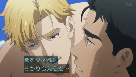 スミス