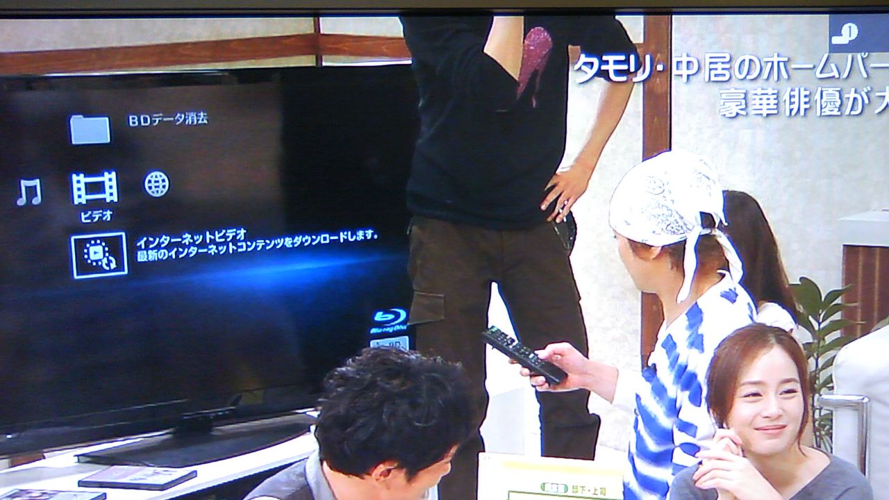今夜9時は謎解きはディナーの後で第3話 お忘れなきよう 北の赤い日々 今夜9時は謎解きはディナーの後で第3話 お忘れなきよう 北の赤い日々