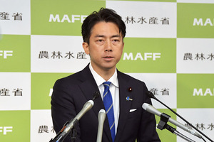 石破首相 臨時役員会で辞任意向伝える