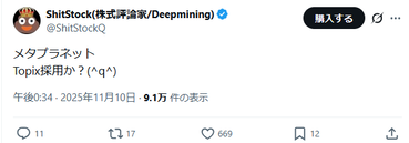 1015