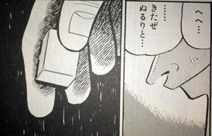 2a5a23af80f47f4ca7f74db911b81041