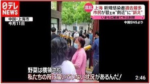 キャプチャ