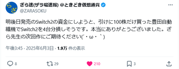 1115