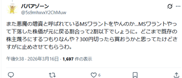 1015