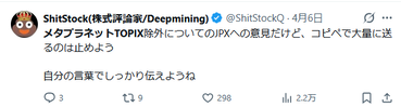 1013