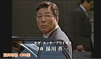 キャプチャ