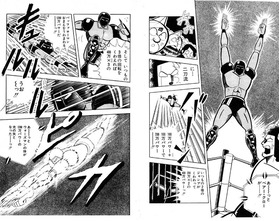 o1517120014133114463