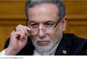 「ホルムズ海峡解放」宣言でNASDAQや日経先物が急騰！原油先物は83ドルまで暴落