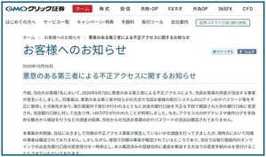 ����ץ���