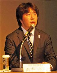 スイングトレード 日記(BLOG):任天堂の倒し方、知らないでしょ? オレらはもう知ってますよ - livedoor Blog(ブログ)