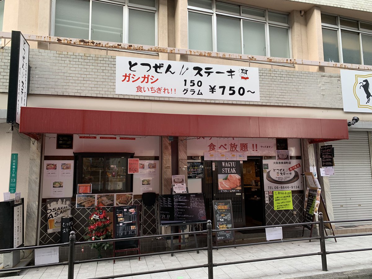 スイングトレード 日記 ペッパーランチ Livedoor Blog ブログ スイングトレード 日記 ペッパーランチ Livedoor Blog ブログ